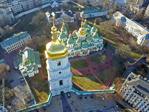 Aerial drone view. St. Sophia Church in Kiev.
