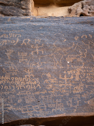 Liyhan (Lehiani) Library Ancient Rock Inscriptions at Jabal Ikmah in Al Ula, Saudi Arabia 