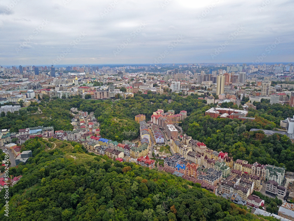 Aerial view. View of the historical part of Kiev