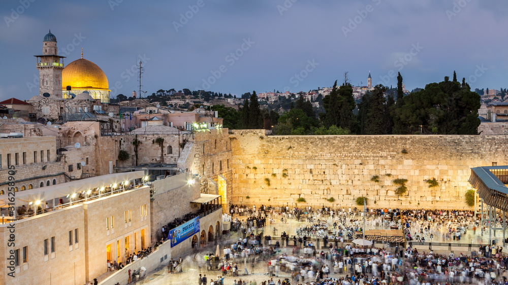Obraz premium Nice view of the the Western Wall