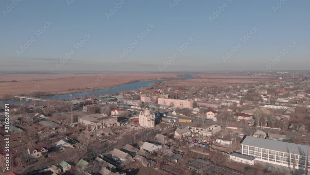 A small Ukrainian village. View from above A small Ukrainian village. View from above