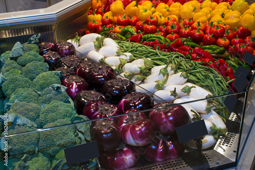 sale of eggplant and vegetables, Ukraine, Kiev, supermarket Silpo photo