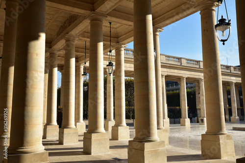 Palais royal à Paris