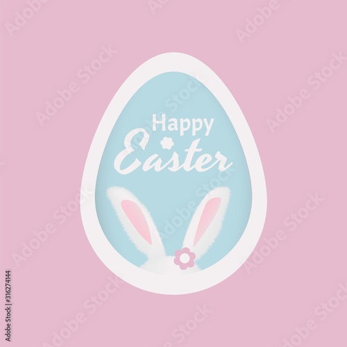 Text for congratulations, invitations, packaging, cards Happy Easter with an egg and cute white bunny ears.On a pink background