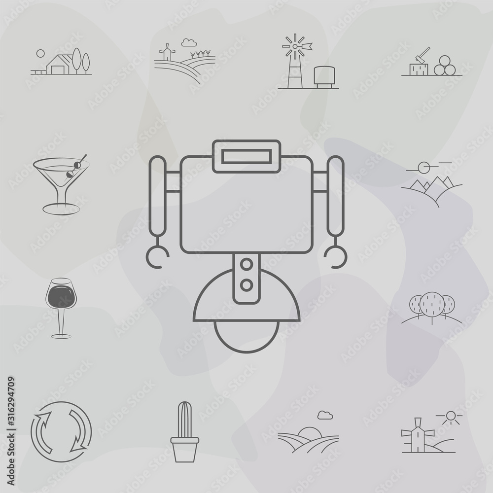 Robot on wheels icon. Web icons universal set for web and mobile