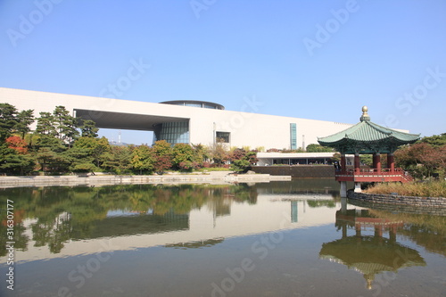 Canvas Print National Museum of Korea in Seoul