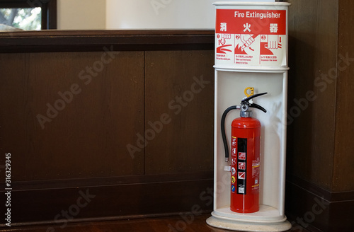 Wallpaper Mural fire extinguisher on wall Torontodigital.ca