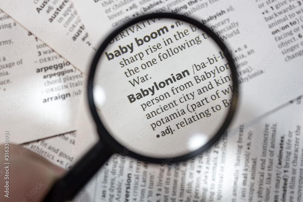 The word of phrase - Babylonian - in a dictionary. The word of phrase - Babylonian - in a dictionary.
