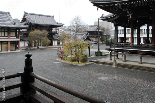 buddhist temple (Koshoji) in kyoto (japan) photo