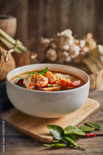 Tom Yum Kung, Spicy prawn soup..