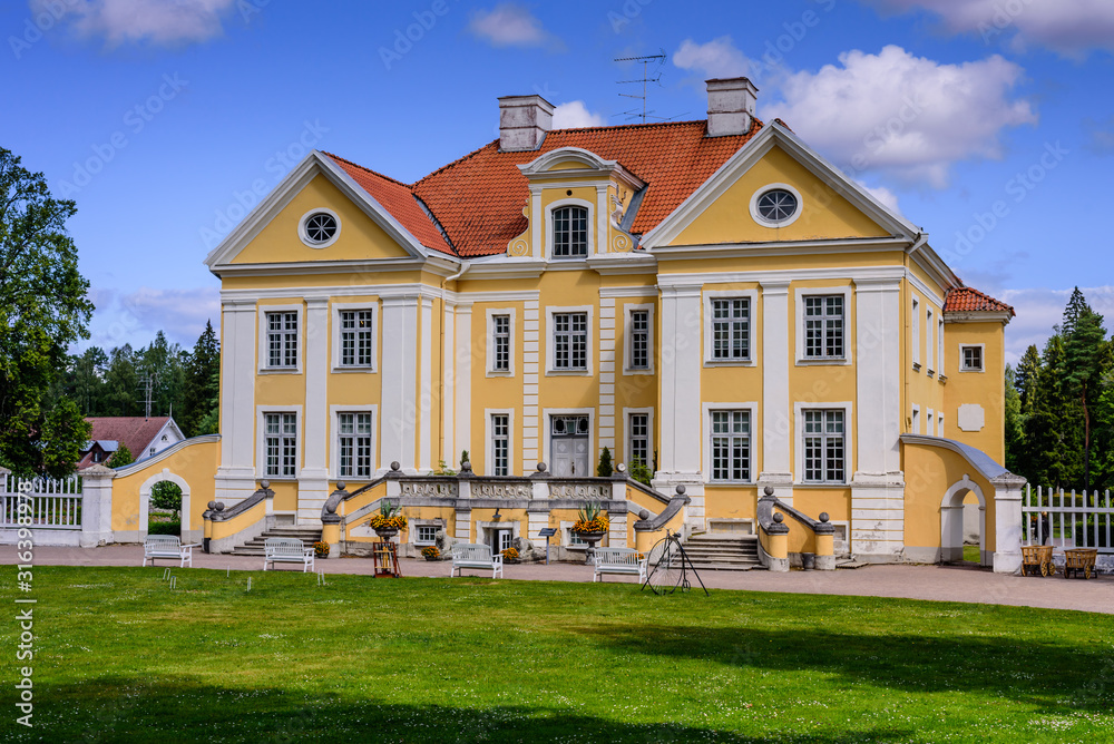 Sightseeing of Estonia. Palmse manor (Palmse möis) museum in Lahemaa National Park