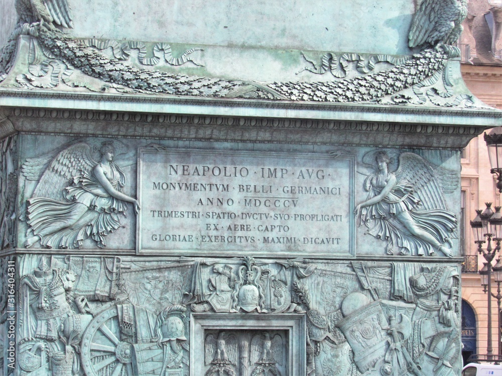 The bronze Vendôme column located in the Place Vendôme in Paris, France