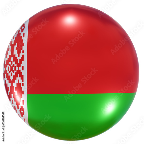 Free Download Belarus national flag button - GFXLoad