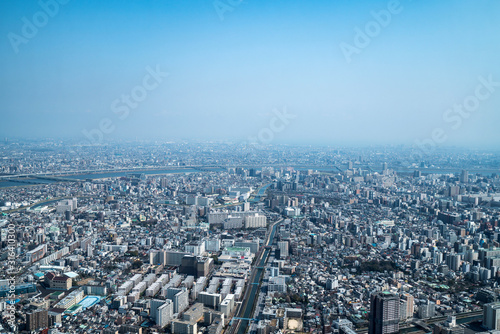 Fototapeta Naklejka Na Ścianę i Meble -  Asia business concept for real estate and corporate construction - panoramic urban city skyline aerial view under sky in tokyo, Japan