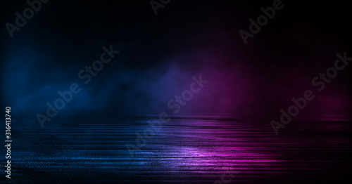 Wet asphalt, reflection of ...