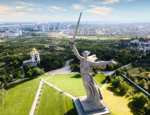 Volgograd, Russia - July 20, 2017: Monument 