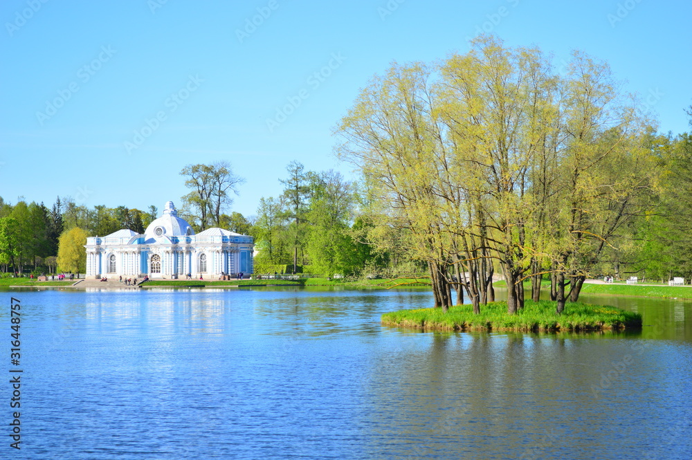 Fototapeta premium landscape with lake and trees