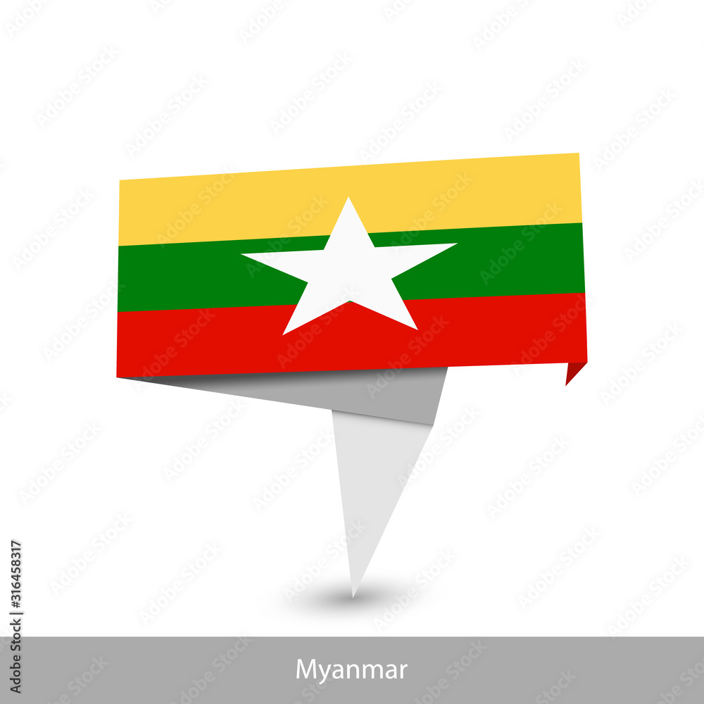 Myanmar Country flag. Folded ribbon banner flag Myanmar Country flag. Folded ribbon banner flag