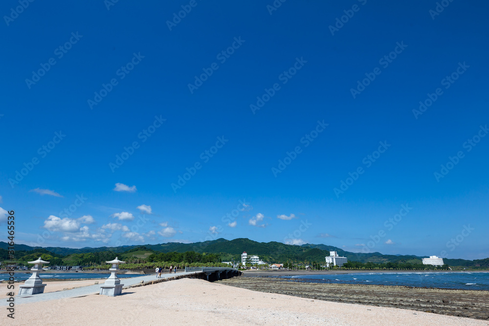 Naklejka premium 青島