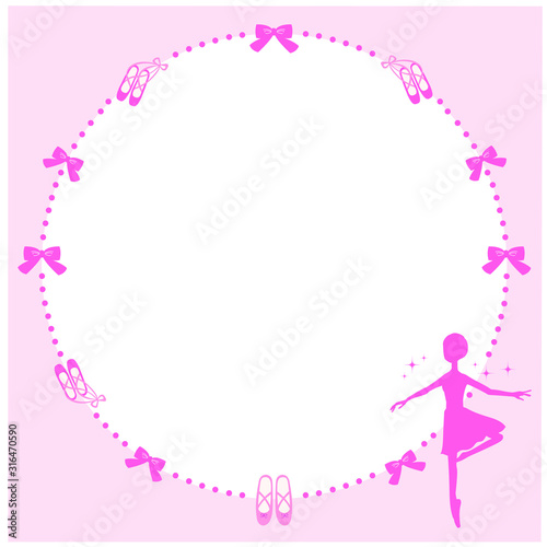 バレエ　バレリーナ　フレーム　背景