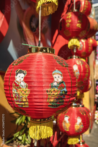 Chinese New Year traditional red lanterns