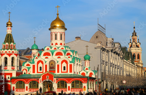 Beautiful photo of views of the Moscow Kremlin