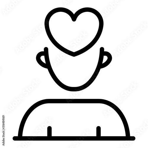 Heart in head icon. Outline heart in head vector icon for web design isolated on white background