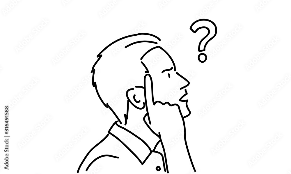 Line drawing of young businessman with a question mark. Profile. Vector illustration. Line drawing of young businessman with a question mark. Profile. Vector illustration.