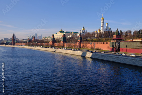 Landscape overlooking the Moscow Kremlin