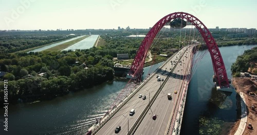 Zhivopisniy bridge (beautiful red cable-stayed bridge), Moscow, Russia. Aerial photo