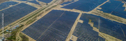 above view of the huge photovoltaic park in Guillena Spain photo
