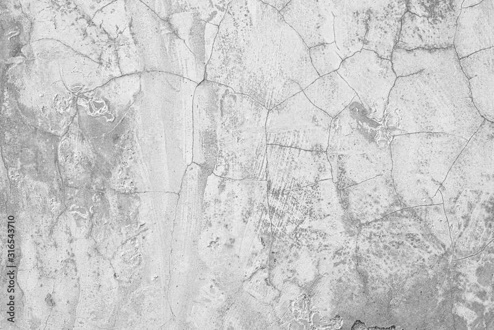 Fototapeta premium Texture of Grey concrete wall, background