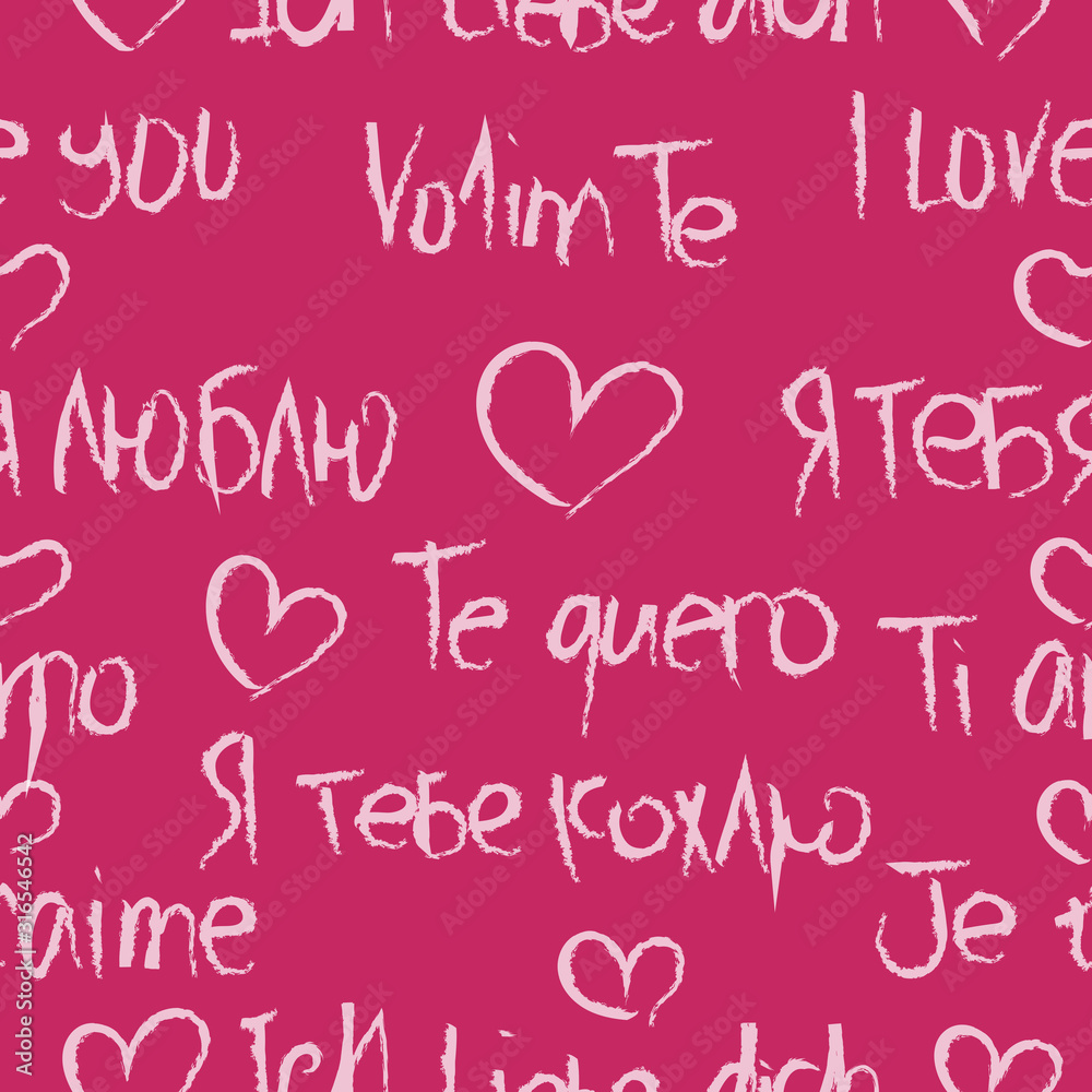 Seamless texture dedicated to Valentine's day, with imitation handwriting, with the words 