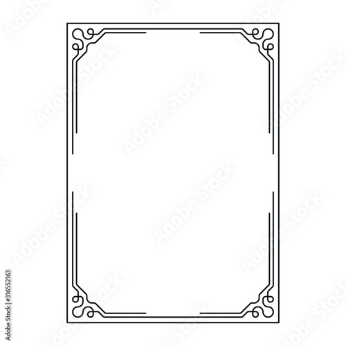 vector image, decorative ornamental frame, original design