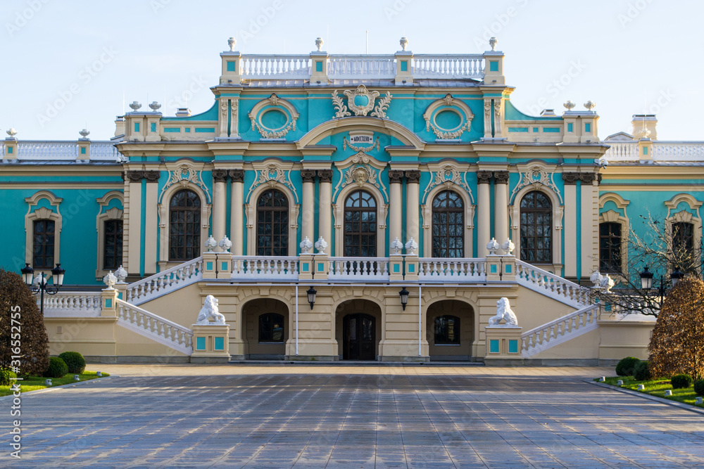 Mariinsky Palace in Kiev, a historical building