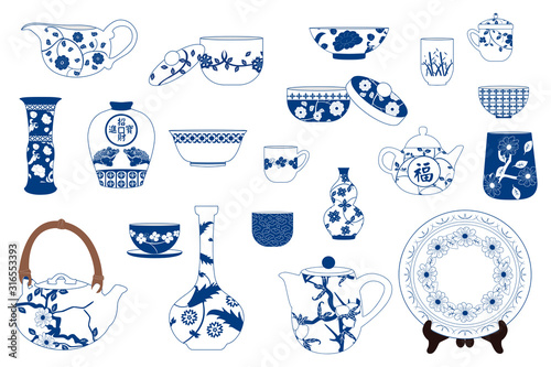 Fototapeta Chinese porcelain set, Ceramic teapot, kettle, pitcher, plate, vase, bowl, jug, jar, pot, cup and saucer isolated on white