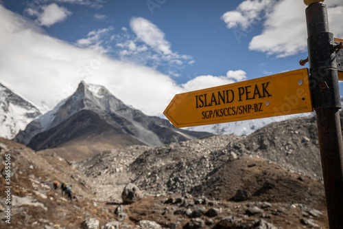 The way to island Peak (6189m) base camp, 6189m