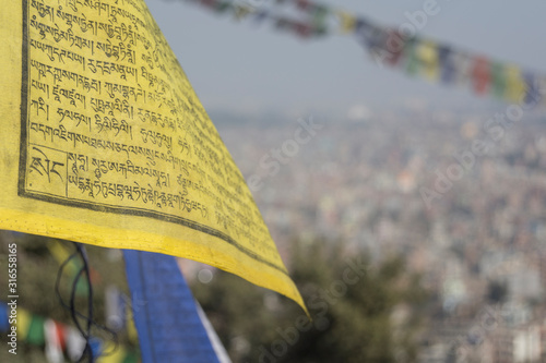 swayambhunath temple in kathmandu, nepal photo