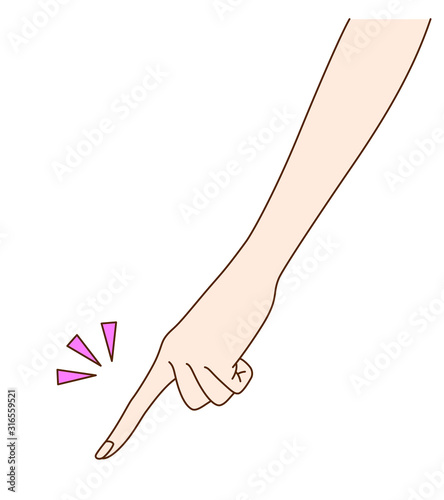 指をさす女性の手元