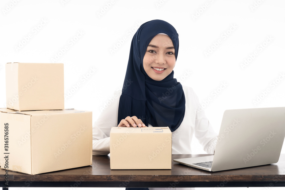 muslim online merchant selling muslim online merchant selling