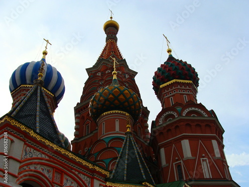 Canvas Print moscow