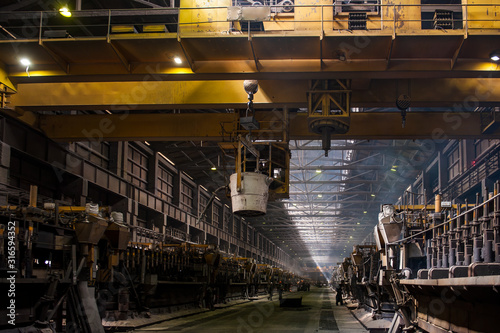 Aluminum plant. aluminum smelting bucket. Safe environmental high-tech processes. Modern smelter. Melting furnace