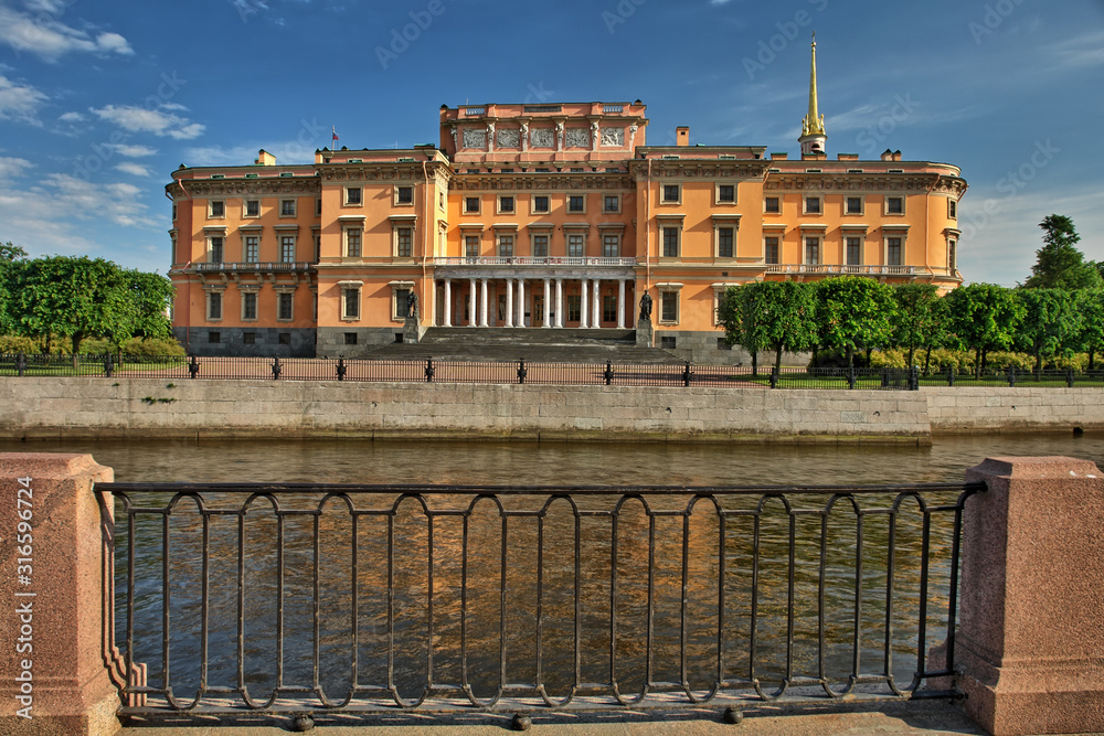 St. Michael's Castle  also called the Mikhailovsky Castle or the Engineers' Castle in Saint Petersburg, Russia. 