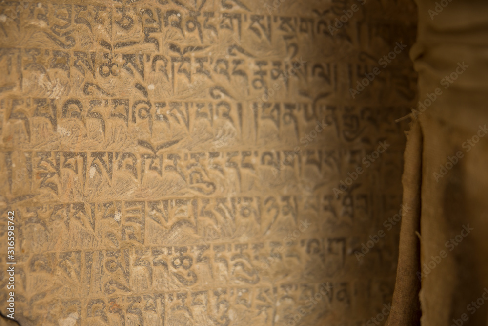 buddhist texts in old tibetan language