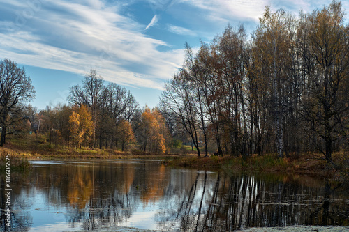 Autumn landscape. Forest Lake on an autumn day.