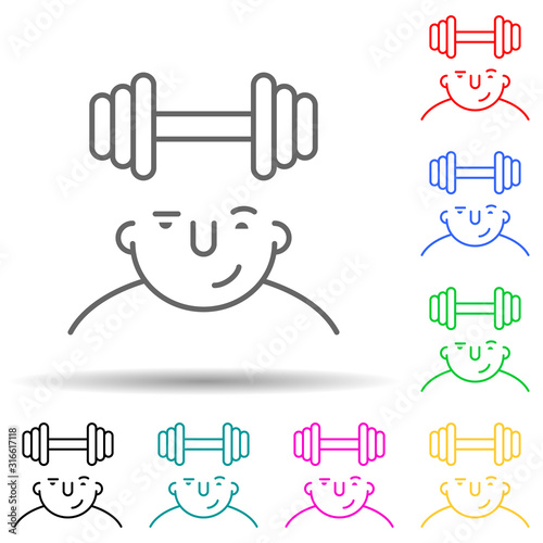 gym on mind multi color style icon. Simple thin line, outline vector of what is in your mind icons for ui and ux, website or mobile application
