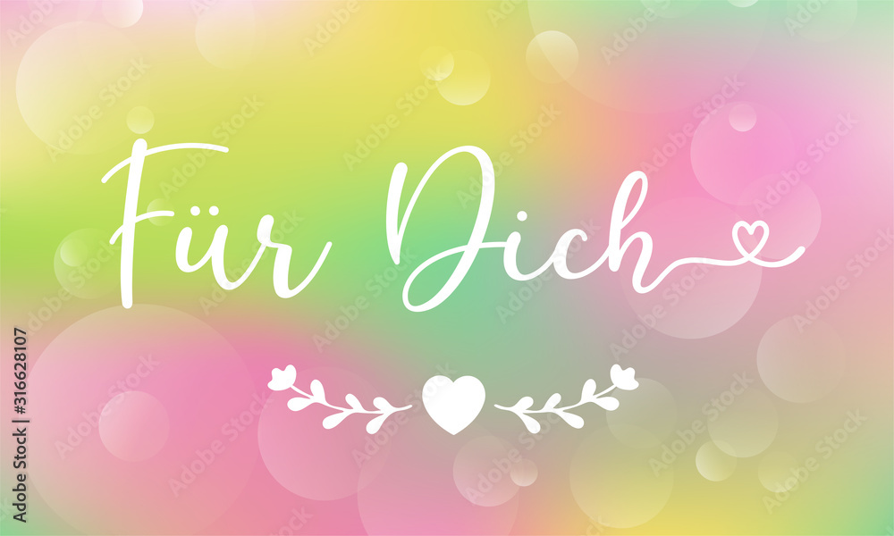 Hand sketched „Fuer Dich“ German quote, meaning „For you“. Romantic calligraphy phrase. Lettering for design, print, poster, clothes, card, invitation, banner template typography. Hand sketched „Fuer Dich“ German quote, meaning „For you“. Romantic calligraphy phrase. Lettering for design, print, poster, clothes, card, invitation, banner template typography.