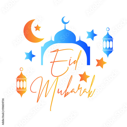eid mubarak logo design template. eid mubarak symbol icon