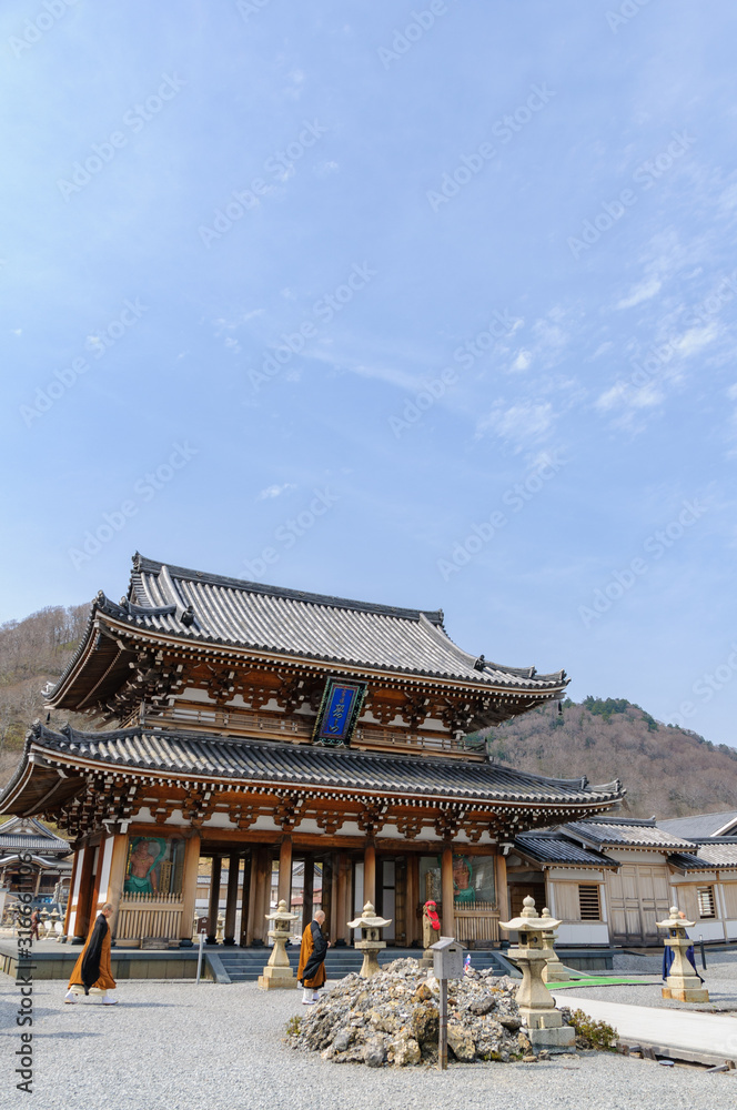 恐山 恐山