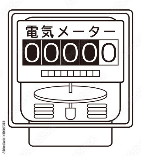 電気メーター アイコン イラスト ベクター